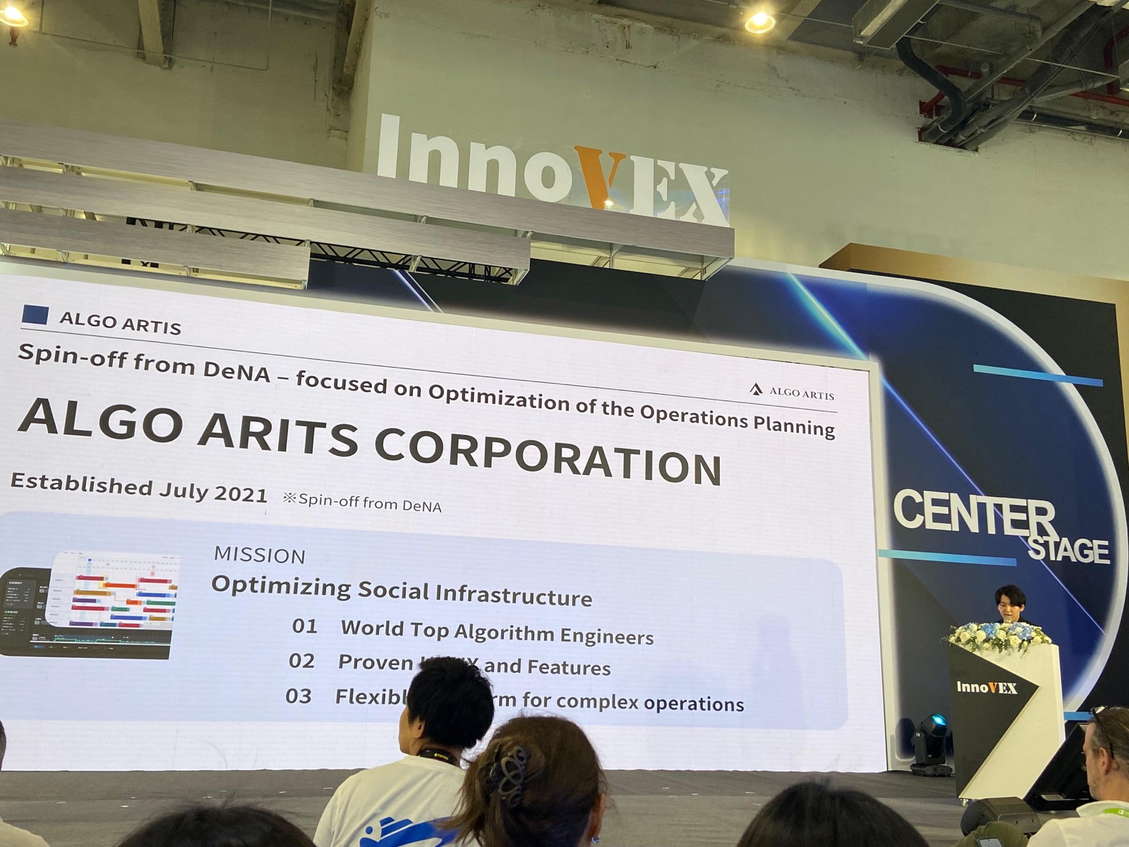 Algo Artis on the InnoVEX Center Stage
